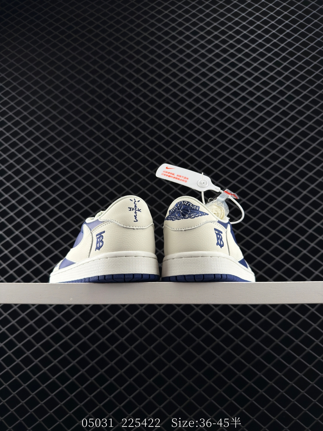 Travis Scott x Air Jordan 1 ” Reverse Mocha “